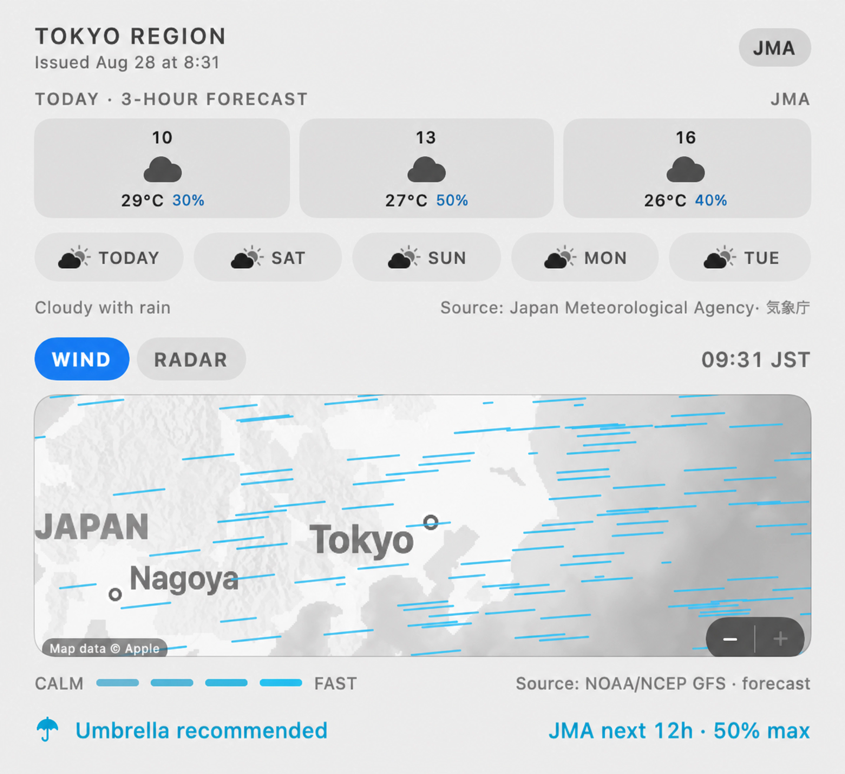 LunarShell animated wind map for Japan